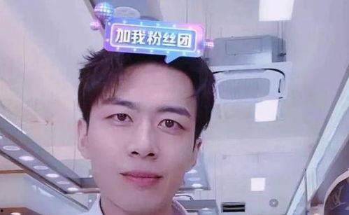 小郭最新爆料视频大全集,揭秘娱乐圈幕后真相  第3张