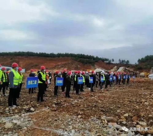 洛南爆料最新消息,最新消息揭示惊人内幕! 第1张 洛南爆料最新消息,最新消息揭示惊人内幕! 第1张