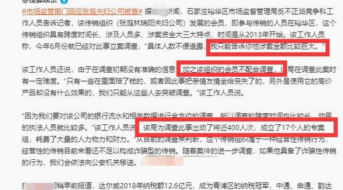 丽水设计师爆料案件最新,揭秘背后惊人真相 第1张 丽水设计师爆料案件最新,揭秘背后惊人真相 第1张