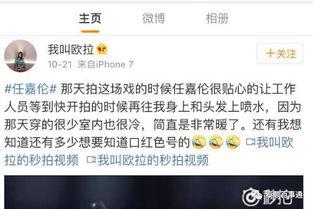 爆料一只小兜兜视频,网络爆红萌宠视频幕后故事 第3张 爆料一只小兜兜视频,网络爆红萌宠视频幕后故事 第3张